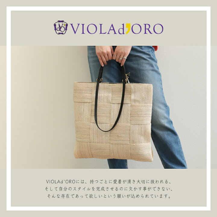 VIOLA d\