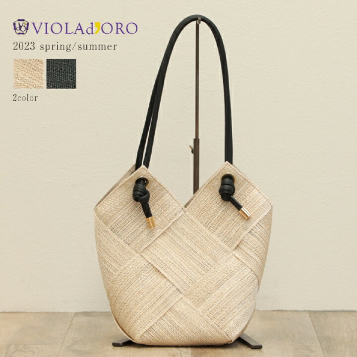 楽天市場】ヴィオラドーロ VIOLAd 