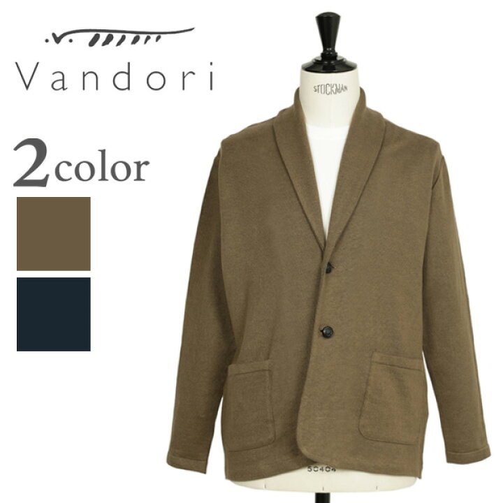 楽天市場】【菅原靴店別注アイテム】Vandori ヴァンドリ ジャケット 2B 