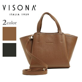 VISONA ヴィソナ ハンド ショルダー バッグ レザー 2WAY cNERO ブラック CARAMELLO ブラウン