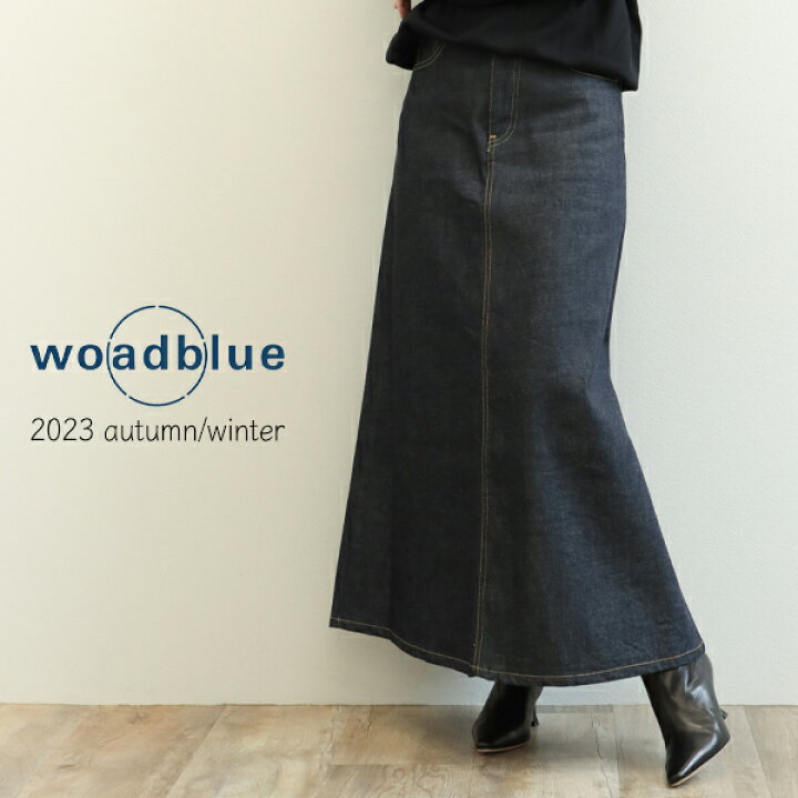 楽天市場】woadblue ウォードブルー スカート デニム マキシ丈 リネン  