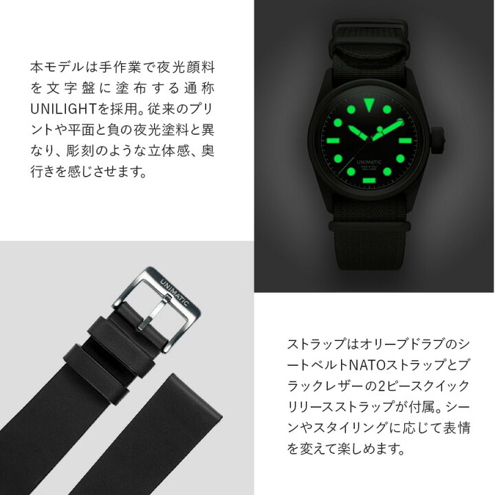 値下げ ウニモグ 腕時計 その他-自作ライブロック即購入× | ヤマダ 