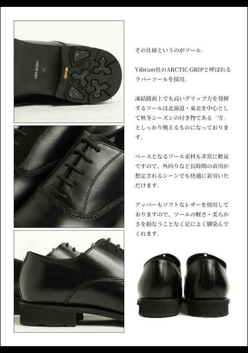 楽天市場】Calzoleria Toscana カルツォレリア トスカーナ ストレート 