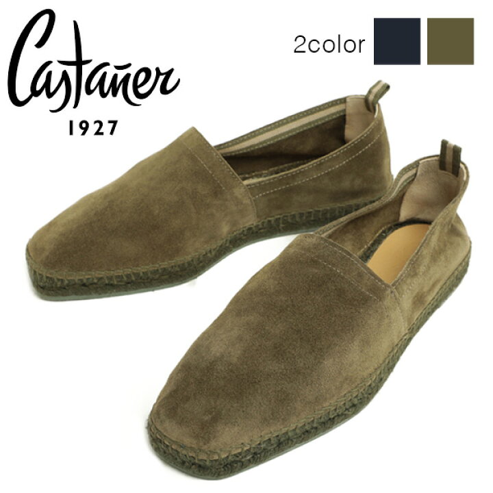 楽天市場】Castaner カスタニエール メンズ エスパドリーユ スリッポン 