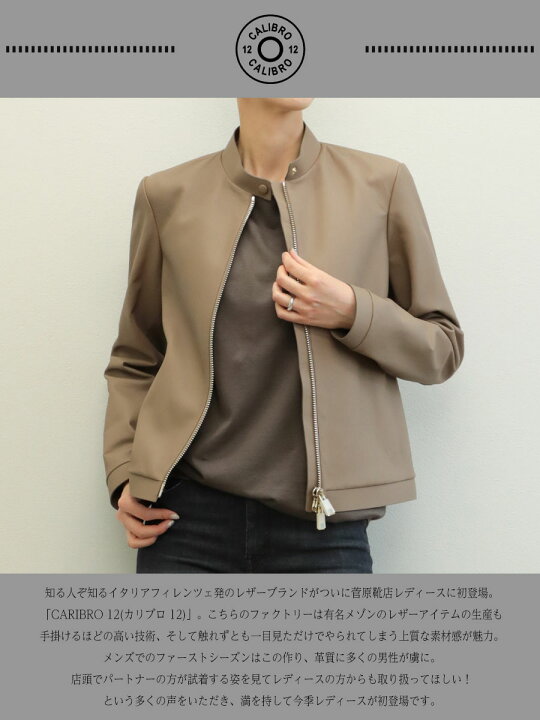 楽天市場】CALIBRO 12 カリブロ 12 レディース ライダースジャケット 