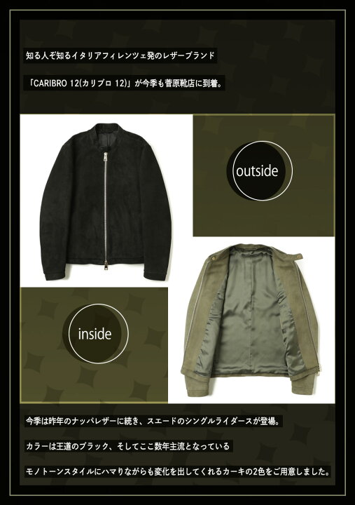 楽天市場】CALIBRO 12 カリブロ 12 ライダースジャケット レザー 