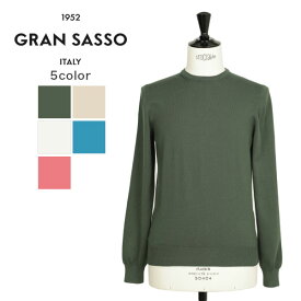 Gran Sasso グランサッソ ハイゲージ コットン エジプト綿 ニット クルーネック 長袖 55167 18190 224 ピンク 664 ターコイズ 484 ダークグリーン 007 オフホワイト 126 ベージュ