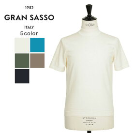 【24春夏 新色追加！】Gran Sasso グランサッソ ニット Tシャツ ハイゲージ コットン エジプト綿 クルーネック プルオーバー 半袖 58138 18120 598 ネイビー 410 ライトグリーン