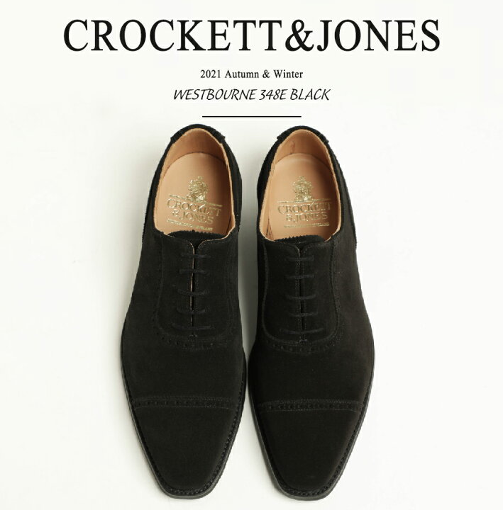 楽天市場】CROCKETT＆JONES クロケット＆ジョーンズ シューズ スエード 