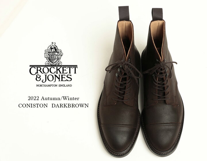楽天市場】CROCKETT＆JONES クロケット＆ジョーンズ ブーツ CONISTON 