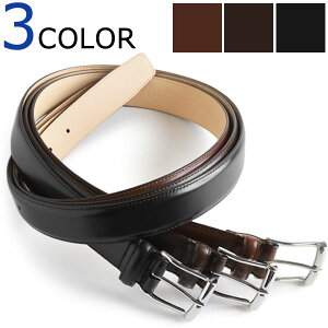 NPbg&W[Y CROCKETT&JONES U[ xg 8500 `FXibg/ubN/_[NuE