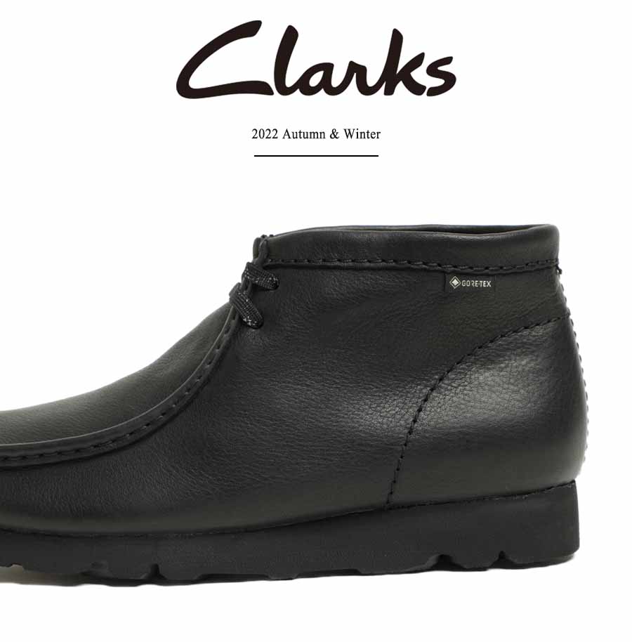 楽天市場】Clarks クラークス Wallabee Boots GTX ワラビー ブーツ 
