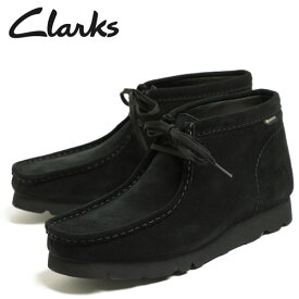Clarks クラークス Wallabee Boots GTX ワラビー ブーツ ゴアテックス レザー スエード ラバーソール 防水 26173318 ミドルカット レースアップ Vibramソール BLACK SUEDE ブラック DARK BROWN SUEDE ダークブラウン