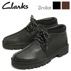 Clarks クラークス シューズ ブーツ Trek Hike トレックハイク レザー オイルド シボ革 アンラインド EVA ミドルカット レースアップ 26179321 BLACK ブラック 26178195 BRITISH TAN ブラウン