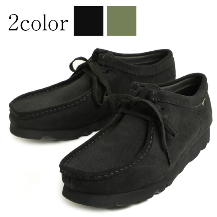 楽天市場】Clarks クラークス Wallabee GTX ワラビー レディース  