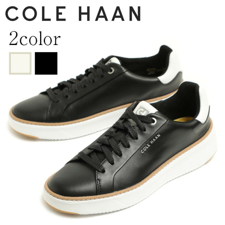 楽天市場】COLE HAAN コールハーン スニーカー レディース シューズ 