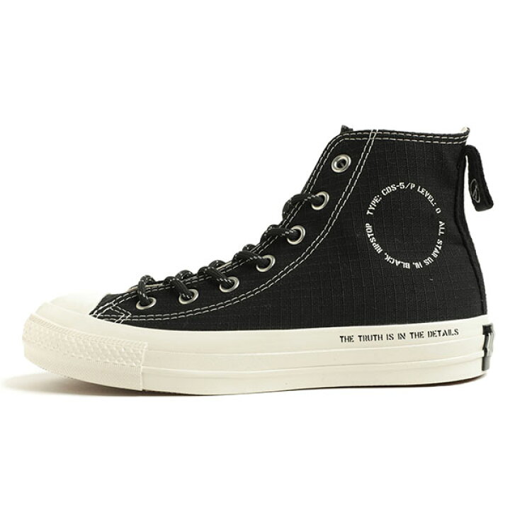 楽天市場】DENHAM × CONVERSE デンハム×コンバース ALL STAR 