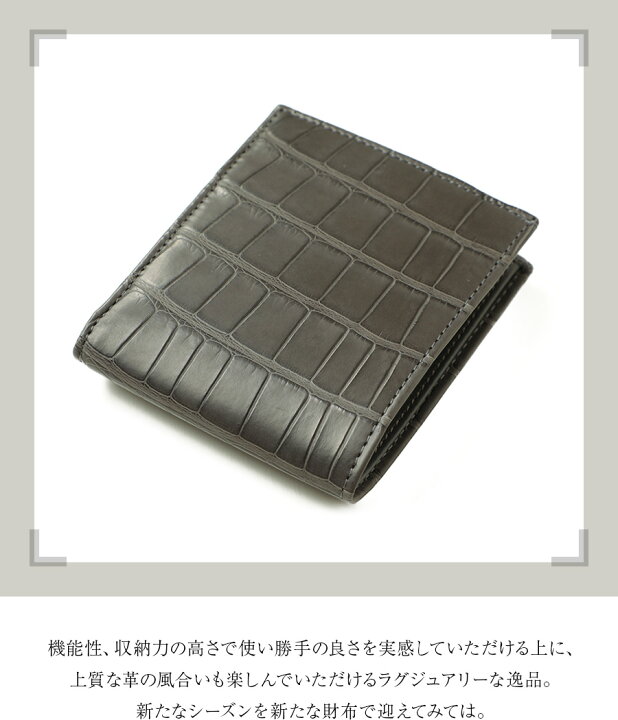 楽天市場】SILVANO BIAGINI シルヴァーノビアジーニ 財布 ウォレット 