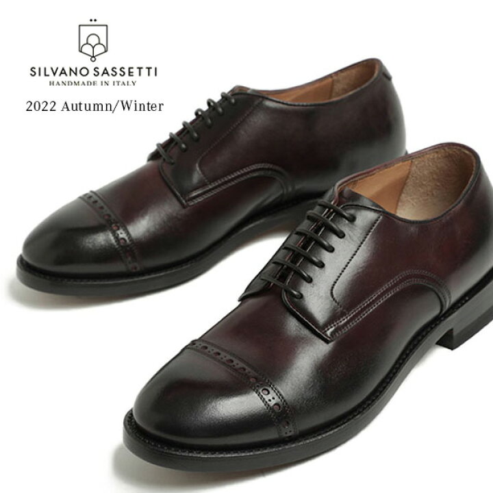 楽天市場】【返品不可】SILVANO SASSETTI シルバノサセッティ メンズ 