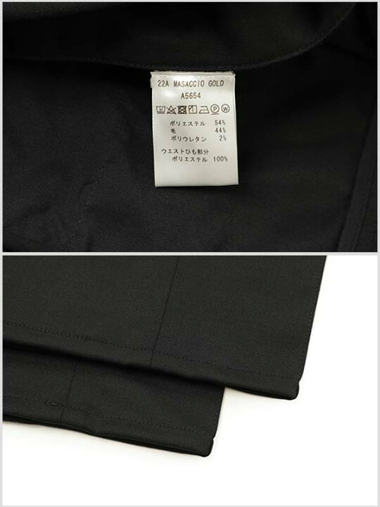 楽天市場】giabsarchivio ジャブスアルキヴィオ MASACCIO GOLD 