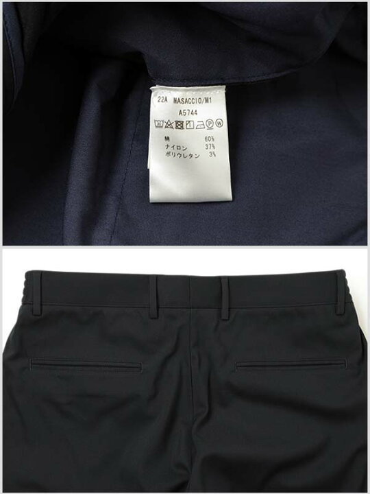 楽天市場】giabsarchivio ジャブスアルキヴィオ MASACCIO マサッチョ 