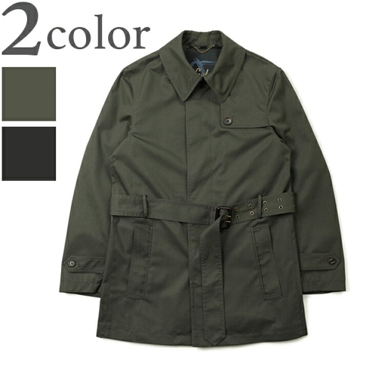 楽天市場】【菅原靴店別注袖丈-4cm仕様】SEALUP シーラップ コート 