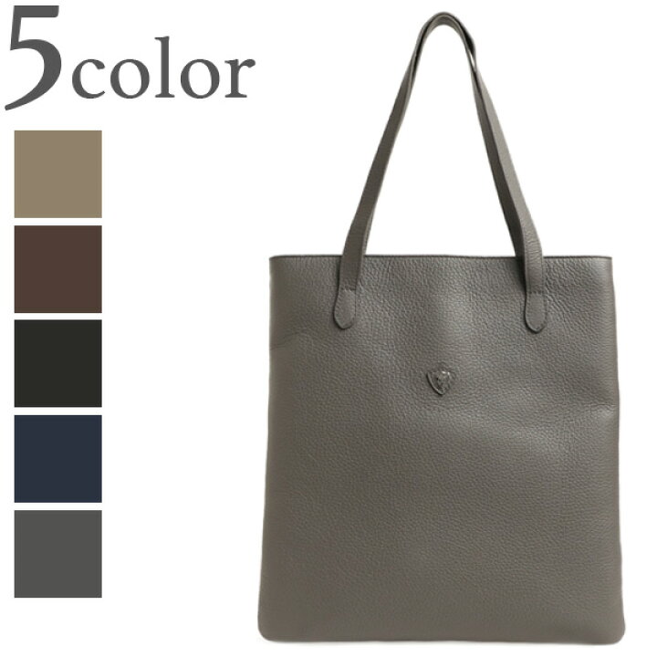 楽天市場】CHAMBORD SELLIER シャンボールセリエ バッグ トート レザー  