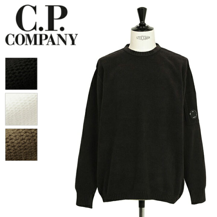 楽天市場】シーピーカンパニー C.P.COMPANY ニット メンズ コットン 