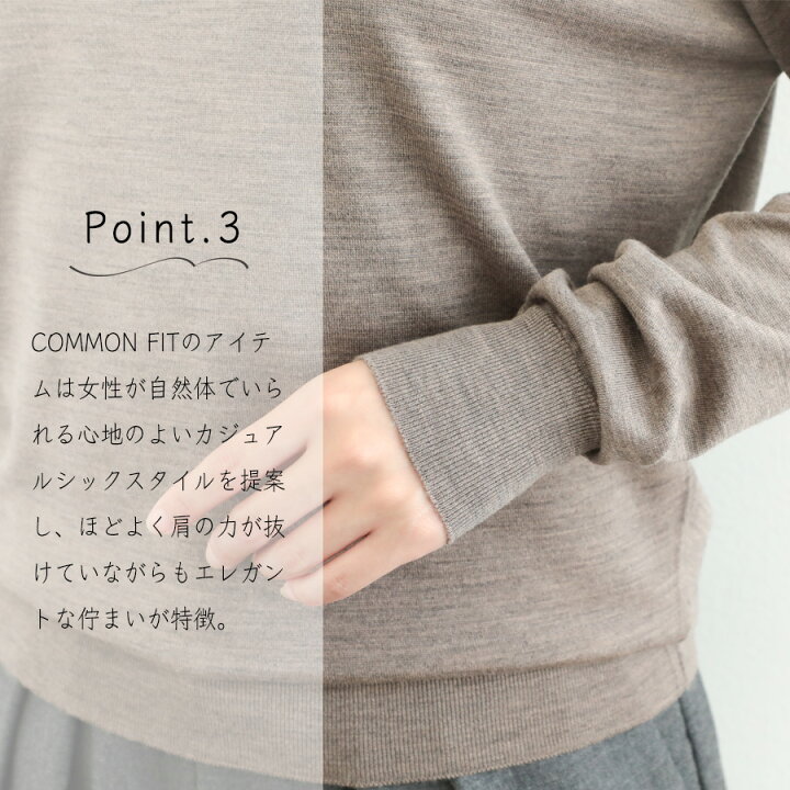 楽天市場】JOHN SMEDLEY ジョンスメドレー レディース ニット 