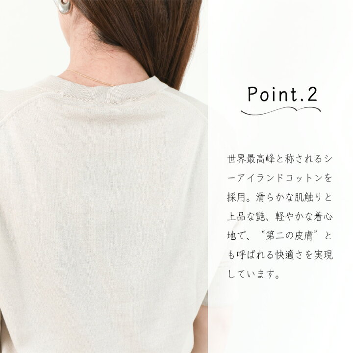 楽天市場】JOHN SMEDLEY ジョンスメドレー レディース ニット 