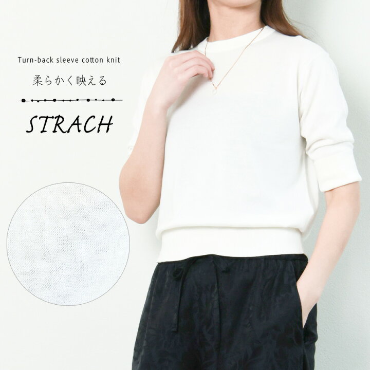 楽天市場】JOHN SMEDLEY ジョンスメドレー レディース ニット 