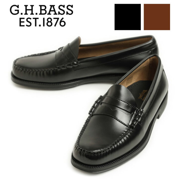 楽天市場】G.H.BASS ジーエイチバス weejuns ウィージャンズ 