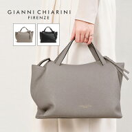 GIANNI CHIARINI ジャンニキアリーニ ORIGAMI オリガミ バッグ ハンド ショルダー 2WAY レザー BS-6291 N…