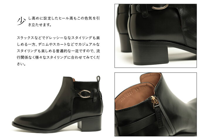 楽天市場】SARTORE サルトル ブーツ サイドジップ ショート バックル 