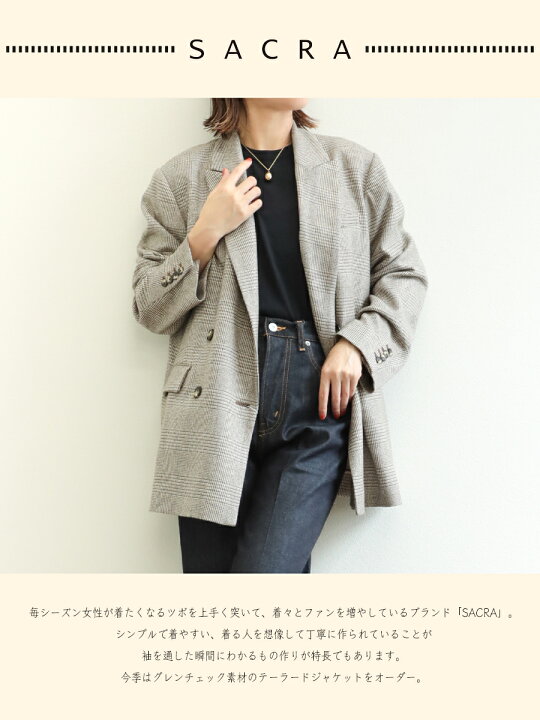 楽天市場】SACRA サクラ レディース ジャケット テーラード ダブル 