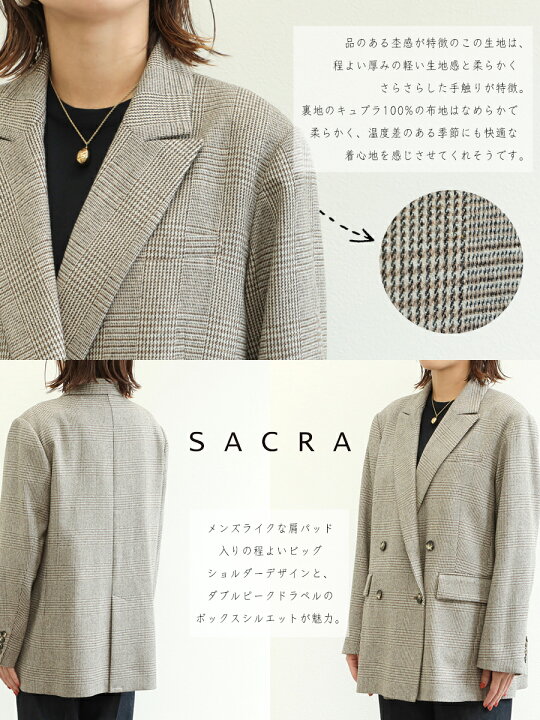 楽天市場】SACRA サクラ レディース ジャケット テーラード ダブル 