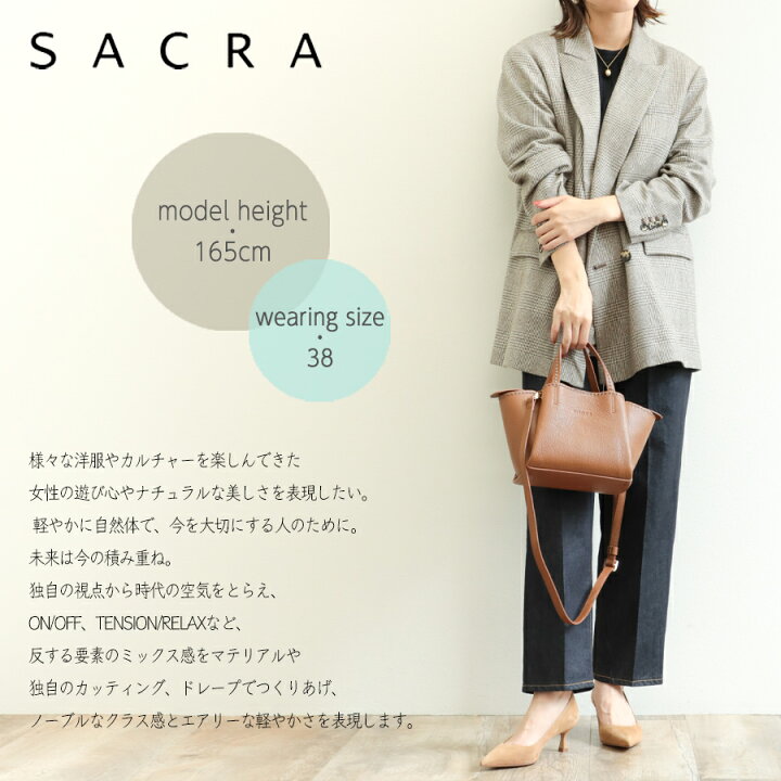 楽天市場】SACRA サクラ レディース ジャケット テーラード ダブル 