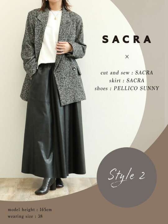 SACRA ☆ シルク ウールコート - チェスターコート