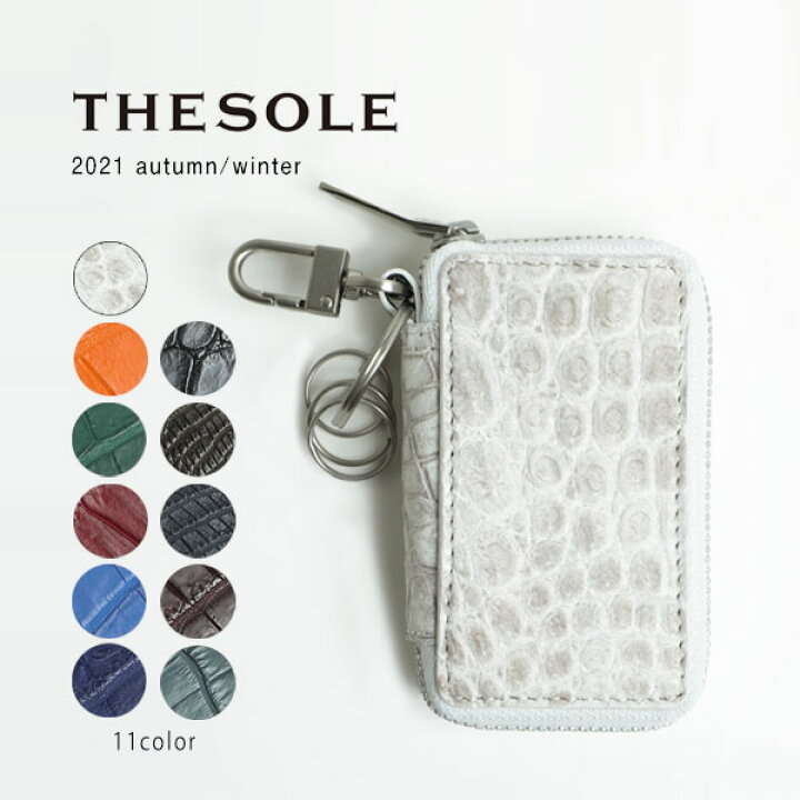 楽天市場】THE SOLE ザソール キーケース スマートキー レザー 