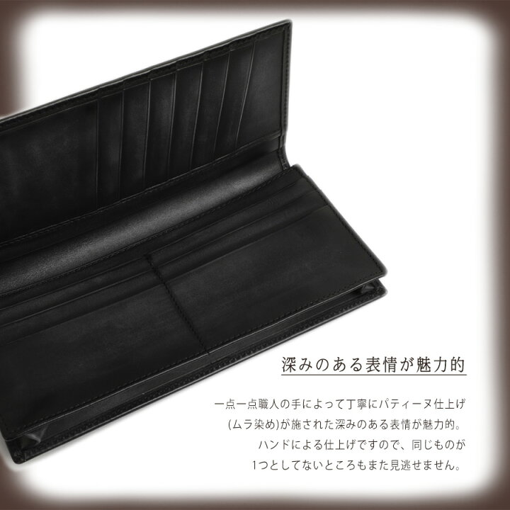 楽天市場】【返品不可】SPERNANZONI スペルナンツォーニ メンズ 長財布 