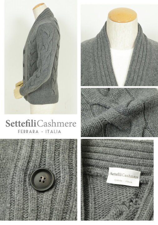 楽天市場】【菅原靴店別注仕様】Settefili Cashmere セッテフィーリ 