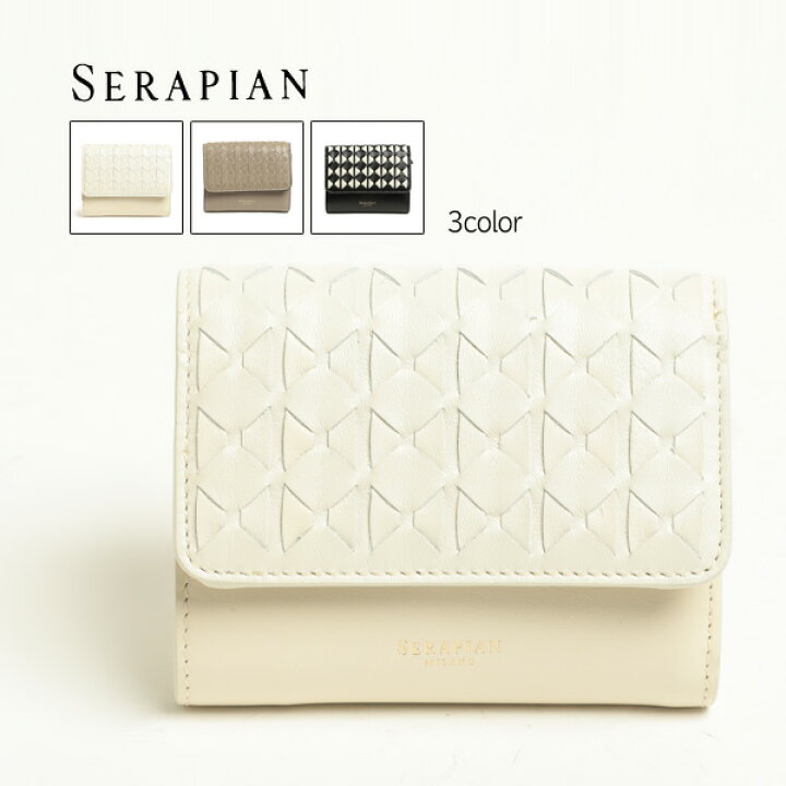 楽天市場】SERAPIAN セラピアン 財布 三つ折り レディース レザー 