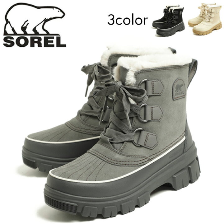 楽天市場】ソレル SOREL レディース TIVOLI 5 WP ティボリ ウォーター 