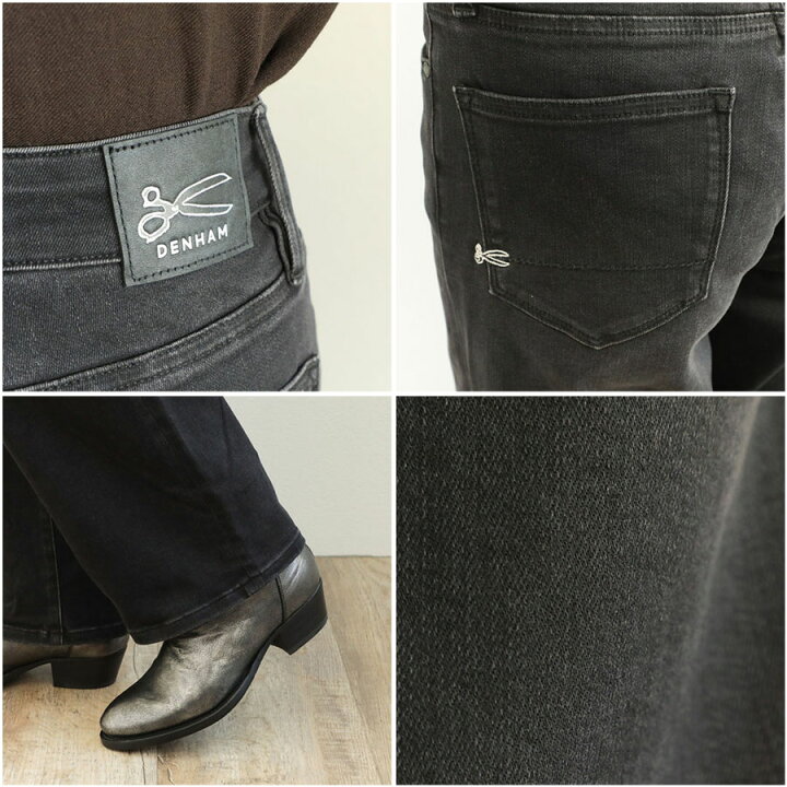 楽天市場】DENHAM デンハム レディース デニム パンツ ワイド