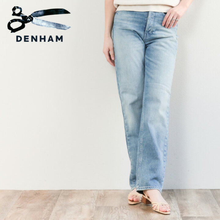 楽天市場】DENHAM デンハム レディース デニム パンツ ハイライズ 