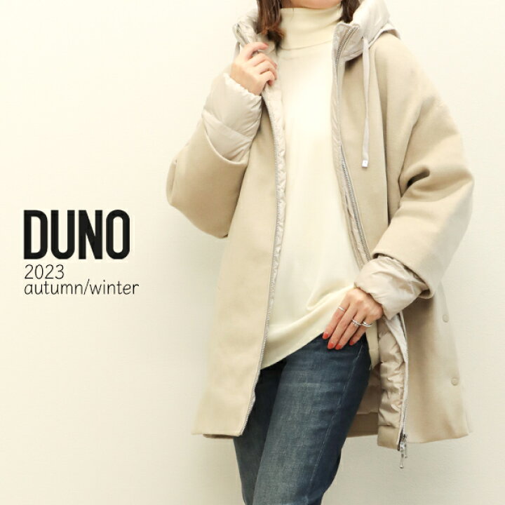 楽天市場】DUNO デュノ レディース コート ダウン パーカー ウール 