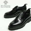 【WEB限定！希少！Zソール仕様モデル】WH ダブルエイチ ヒロシツボウチ×干場義雅 プレーントゥ シューズ カーフ Zソール WH2Z-0001 BLK/ブラック