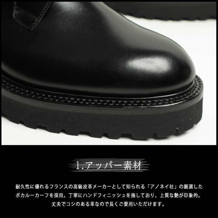 楽天市場】【WEB限定！希少！Zソール仕様モデル】WH ダブルエイチ 