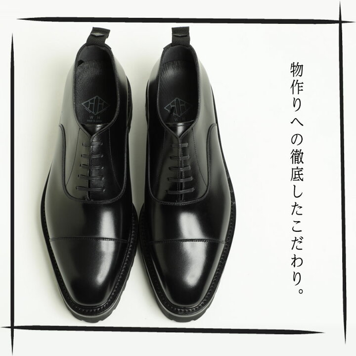 楽天市場】【WEB限定！希少！Zソール仕様モデル】WH ダブルエイチ  