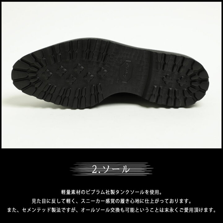 楽天市場】【WEB限定！希少！Zソール仕様モデル】WH ダブルエイチ 